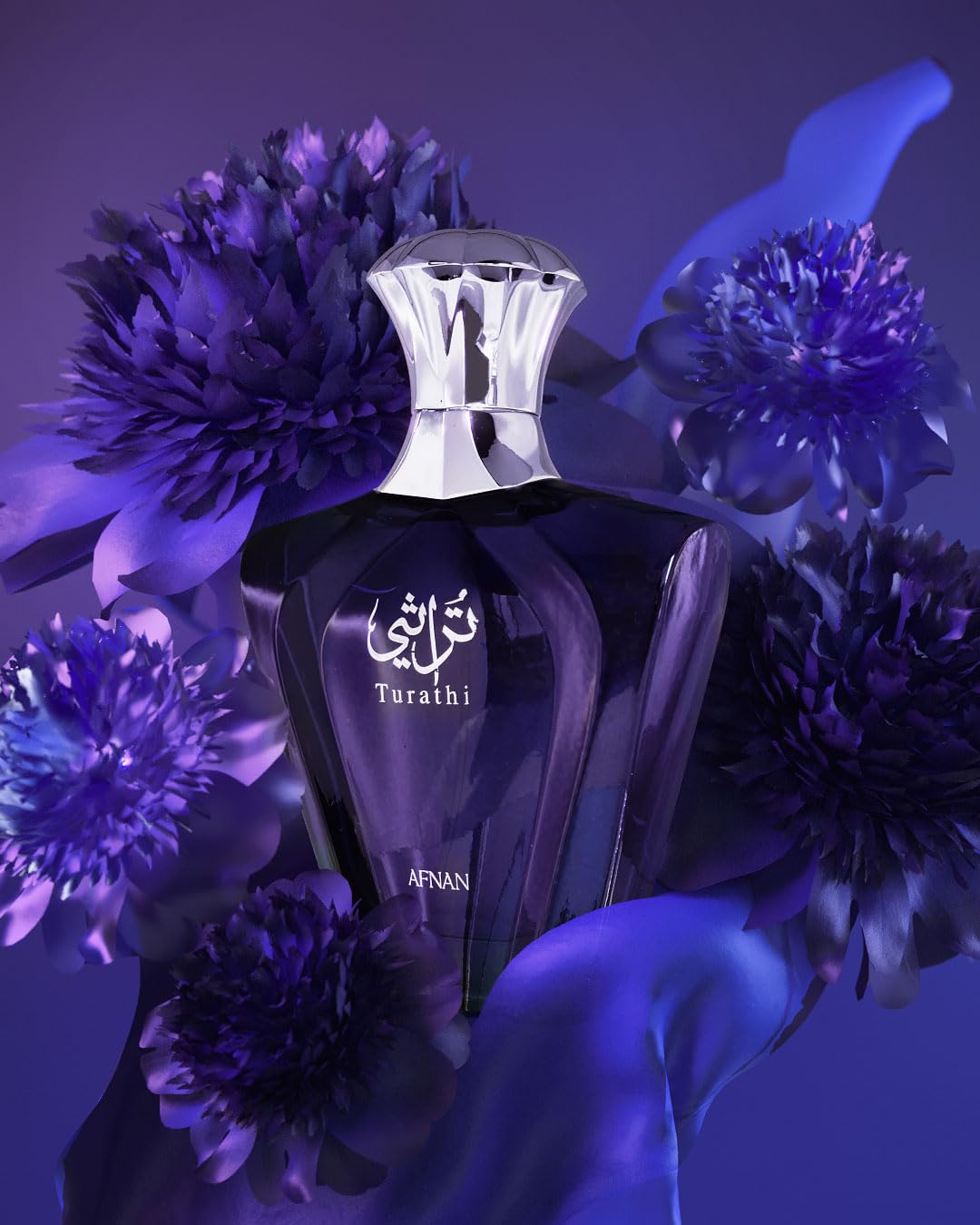 Afnan Turathi 90 ml — Eau de Parfum para hombre