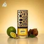 Lattafa Jasoor 100 ml — Eau de Parfum para hombre