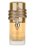 Lattafa Musamam 100 ml — Eau de Parfum unisex